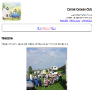 Carmel Caravan Club